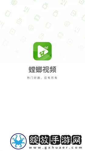 中文字摹在线中文字幕四季在线看免费版下载-中文字摹在线中文字幕四季在线看免费版下载