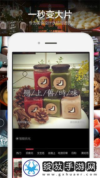 糖心logo欲梦子入口观看下载-糖心logo欲梦子入口观看下载
