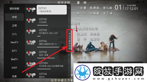 k8经典dj私人电影下载-k8经典dj私人电影下载