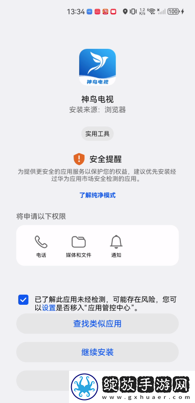 哚哚电影网电影电视剧下载-哚哚电影网电影电视剧下载