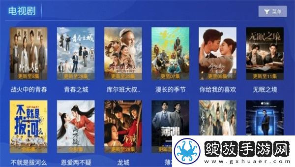 日产无人区免费线在线看下载-日产无人区免费线在线看下载