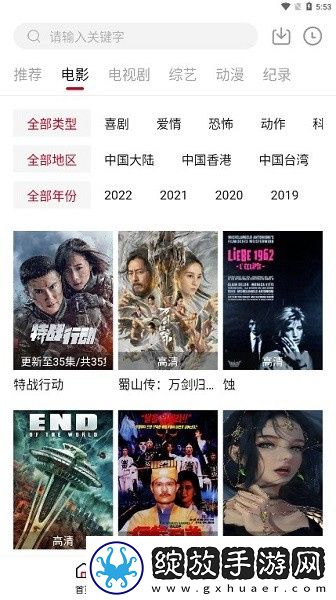 帮姐姐通身体下水道下载-帮姐姐通身体下水道下载