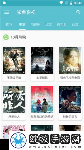 孰女俱乐部如狼似虎樱花动漫下载-孰女俱乐部如狼似虎樱花动漫下载