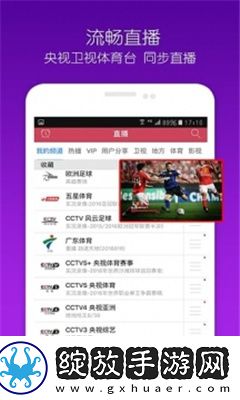 操久久情操情免费完整中文版下载-操久久情操情免费完整中文版下载