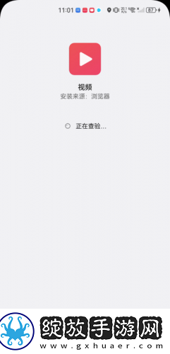 中午字慕视频在线免费在线看下载-中午字慕视频在线免费在线看下载