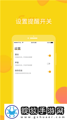 天美t