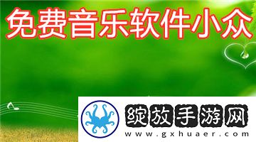 妖精动漫91下载-妖精动漫91下载