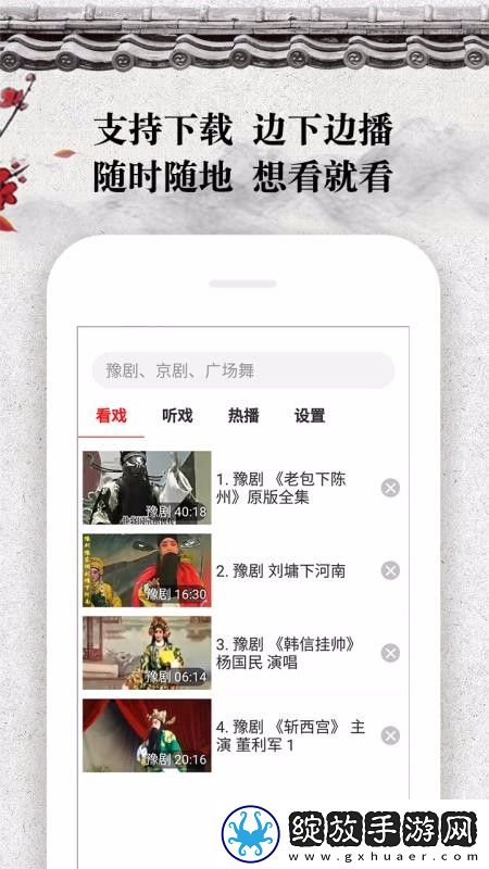 丫丫影院最新电视剧免费下载-丫丫影院最新电视剧免费下载