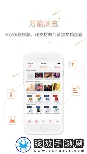 国产正规亚州高清视频在线播放下载-国产正规亚州高清视频在线播放下载