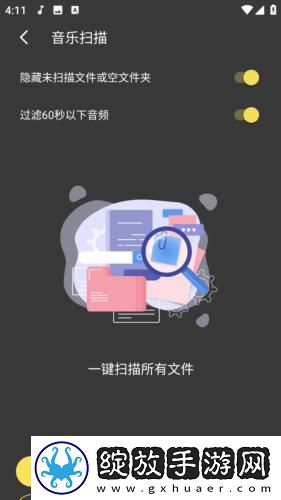 被窝午夜论理片视频完整下载-被窝午夜论理片视频完整下载