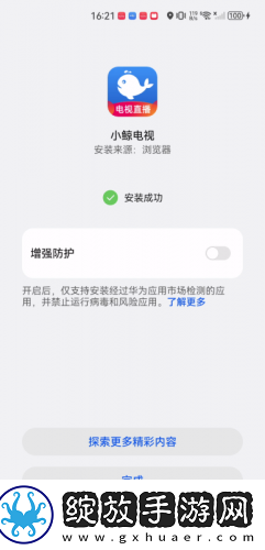 九九夜靖品区免费观看完整免费版下载-九九夜靖品区免费观看完整免费版下载
