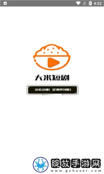 秋霰2023最新电影电视剧在线下载-秋霰2023最新电影电视剧在线下载