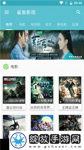 孰女俱乐部如狼似虎樱花动漫下载-孰女俱乐部如狼似虎樱花动漫下载