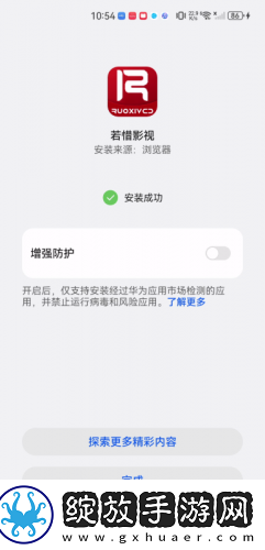 日产无人区免费线在线看下载-日产无人区免费线在线看下载