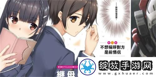 欧美欧美欧美欧美下载-欧美欧美欧美欧美下载