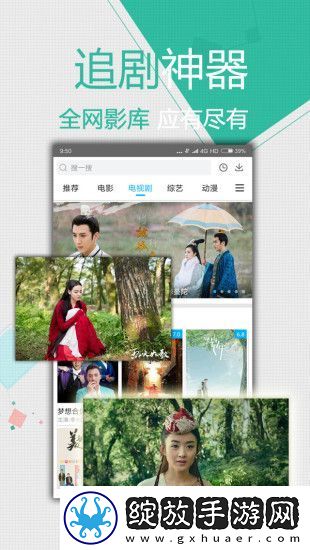 怎样能让母狗主动让你捅下载-怎样能让母狗主动让你捅下载