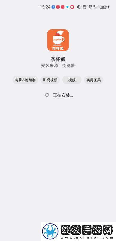 濮阳魏指工贸有限公司人人九九黑白b下载-濮阳魏指工贸有限公司人人九九黑白b下载