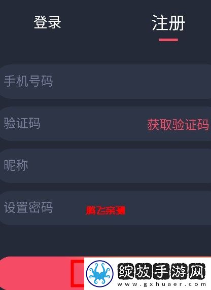 伊利园在线观看在线观看入口下载-伊利园在线观看在线观看入口下载