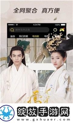 小丫环撕裂疼痛尖叫痛哭惨叫免费下载-小丫环撕裂疼痛尖叫痛哭惨叫免费下载
