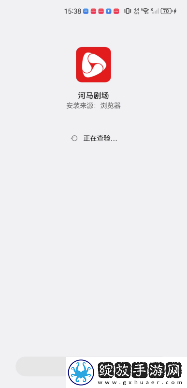 电影天堂官网入口下载-电影天堂官网入口下载