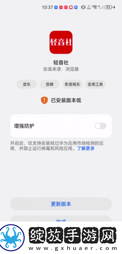 17岁暴躁少女Csg0免费观看下载-17岁暴躁少女Csg0免费观看下载