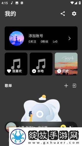 被窝午夜论理片视频完整下载-被窝午夜论理片视频完整下载