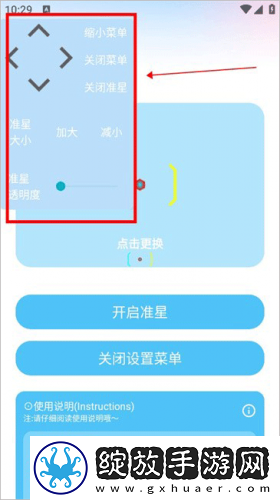 舞蹈生草起来舒服视频完整下载-舞蹈生草起来舒服视频完整下载