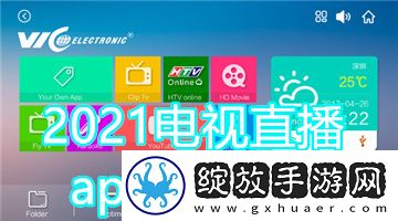 小孩暴躁老妈csgo视频在线看下载-小孩暴躁老妈csgo视频在线看下载