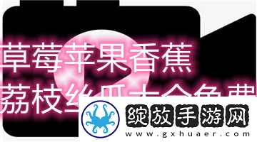 星辰动漫影院下载-星辰动漫影院下载