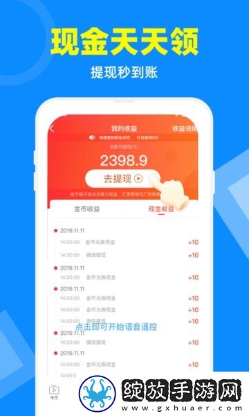 www.yy57777.com下载-www.yy57777.com下载