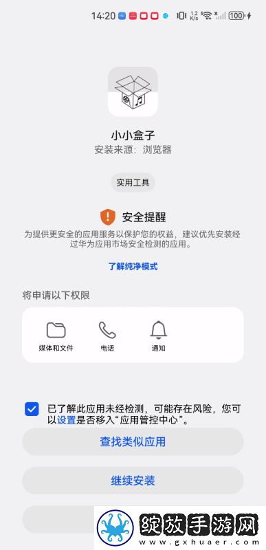 已满18带上纸巾由此入内3秒自动下载-已满18带上纸巾由此入内3秒自动下载
