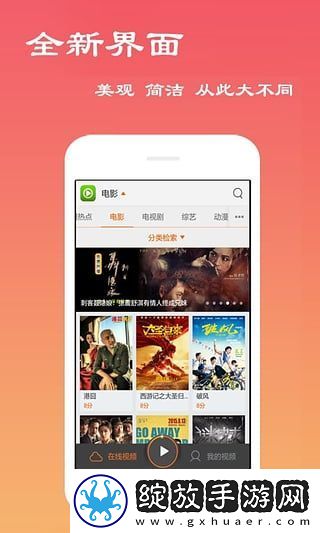 妈妈犹豫了两下还是顺势坐到了我的大腿上下载-妈妈犹豫了两下还是顺势坐到了我的大腿上下载