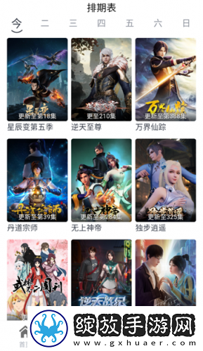 莉莉影院高清免费看下载-莉莉影院高清免费看下载