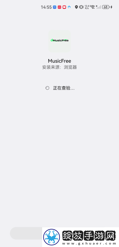 成品网站1688入口下载-成品网站1688入口下载
