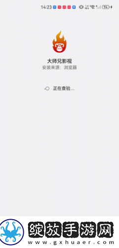秋霰2023最新电影电视剧在线下载-秋霰2023最新电影电视剧在线下载