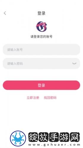 十八岁爱情大片免费下载-十八岁爱情大片免费下载