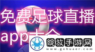 秋霰免费电影随意看下载-秋霰免费电影随意看下载