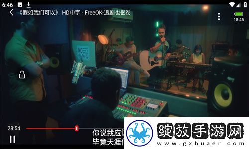 欧洲免费二区在线看中文版在线看下载-欧洲免费二区在线看中文版在线看下载