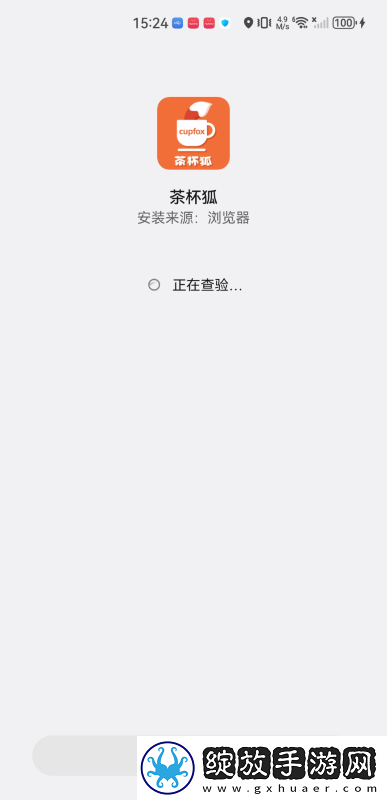 濮阳魏指工贸有限公司人人九九黑白b下载-濮阳魏指工贸有限公司人人九九黑白b下载
