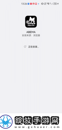 十八岁爱情大片免费91完整免费版国语版下载-十八岁爱情大片免费91完整免费版国语版下载