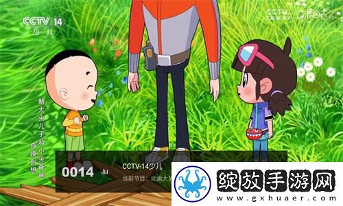 精品m