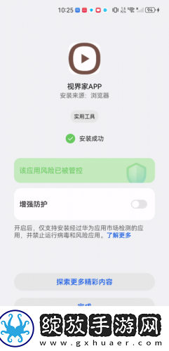 成品人和精品人的区别无人一区下载-成品人和精品人的区别无人一区下载