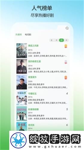 国产亚州一级免费免费在线观下载-国产亚州一级免费免费在线观下载