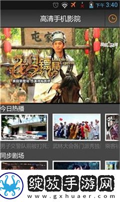 wwwyw1139com有效网址下载-wwwyw1139com有效网址下载