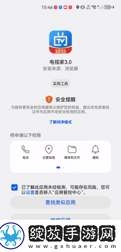 蘑菇m