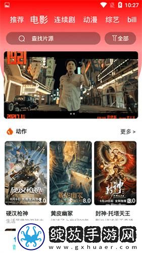 娘家爹弄个够了全文免费阅读最新章节下载-娘家爹弄个够了全文免费阅读最新章节下载