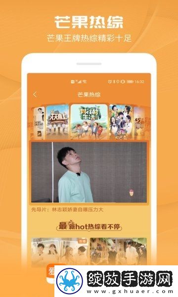 a一级一级下载-a一级一级下载