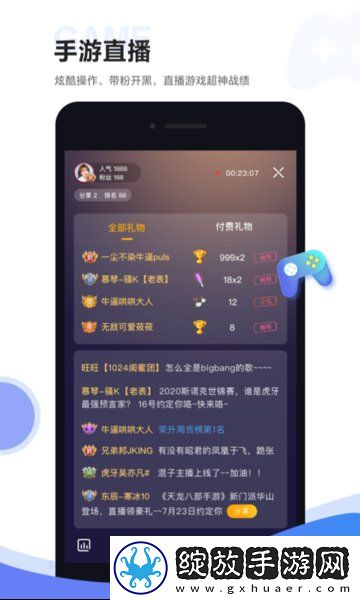 yy免费影院免费影院下载-yy免费影院免费影院下载