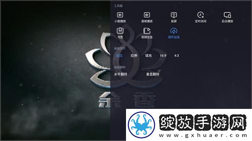 c哭白丝数学课代下载-c哭白丝数学课代下载