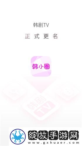 b站好看的大片免费在线观看中文版下载-b站好看的大片免费在线观看中文版下载